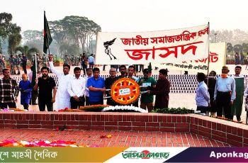 26-March.jpg