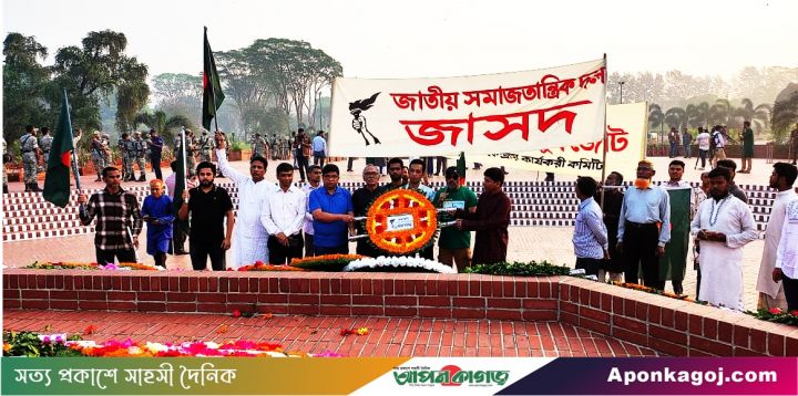 26-March.jpg