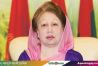 Khaleda-zia-UEa.jpg
