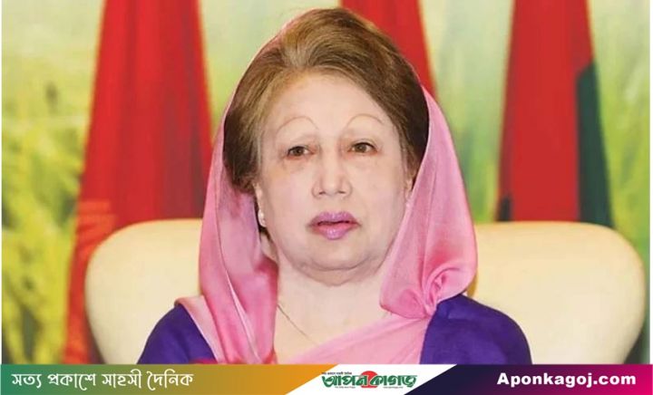 Khaleda-zia-UEa.jpg