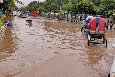 Rain-Dhaka.jpg