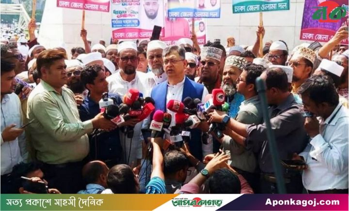 Salauddin-BNP-N.jpg