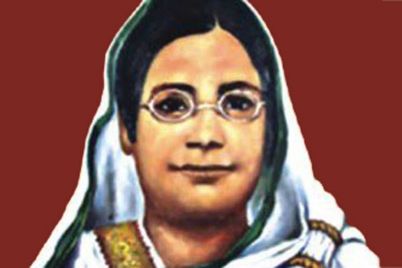 begum-rokeya-1544333822152.jpg