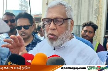 fawjul-kabir.jpg