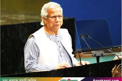 yunus-enga_original_1758903628.jpg